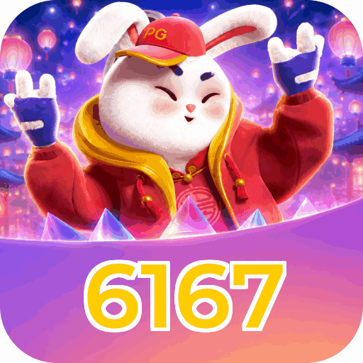 Android Download