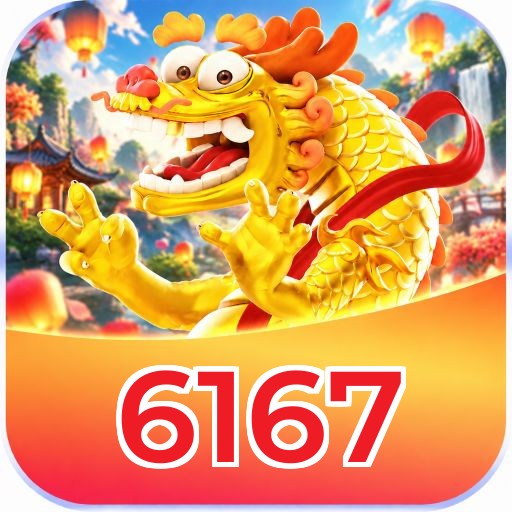 6167 Logo